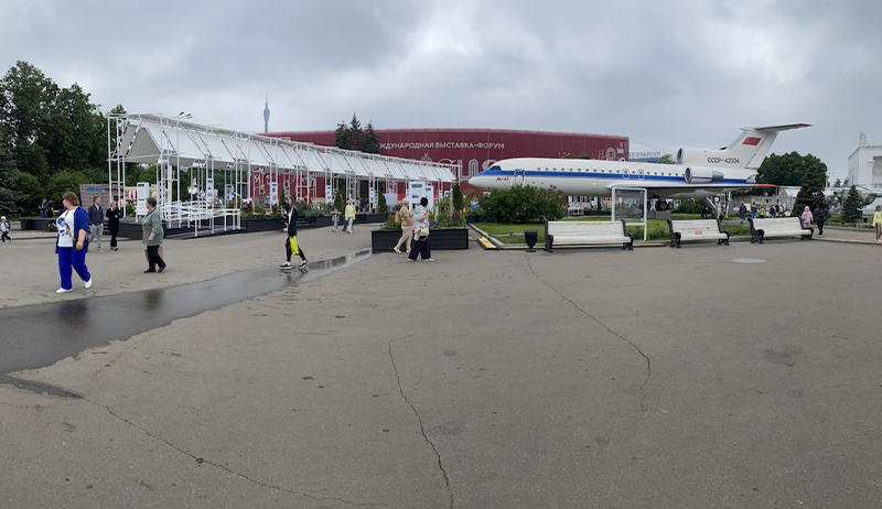 Циркульный сад