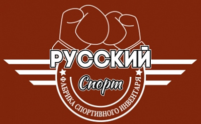 Снаряд боксерский